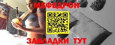 индика Рыбинск