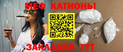 прущая мука Рязань