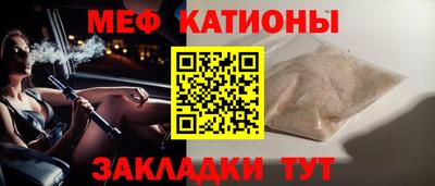 твердый Рузаевка