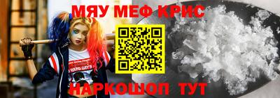 индика Рыбинск