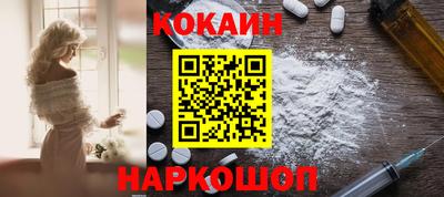 прущая мука Рязань