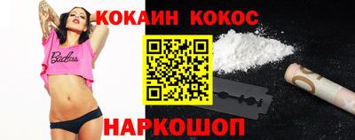 прущая мука Рязань