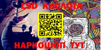 прущая мука Рязань
