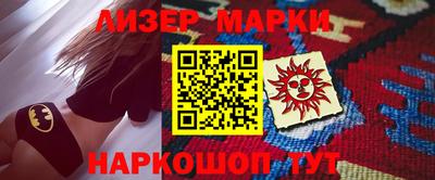 индика Рыбинск