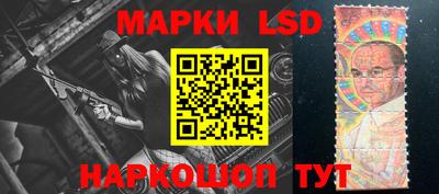 прущая мука Рязань