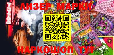 твердый Рузаевка