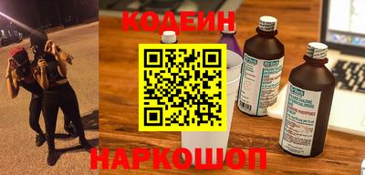 прущая мука Рязань