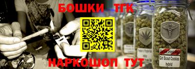 прущая мука Рязань