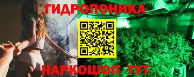 прущая мука Рязань