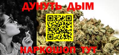 прущая мука Рязань
