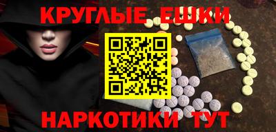 твердый Рузаевка