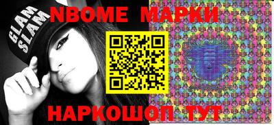 прущая мука Рязань