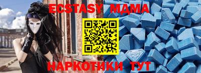 индика Рыбинск