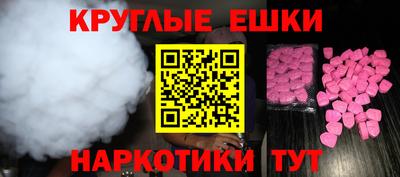 индика Рыбинск