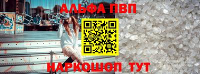 прущая мука Рязань