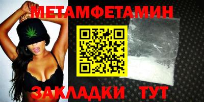 прущая мука Рязань