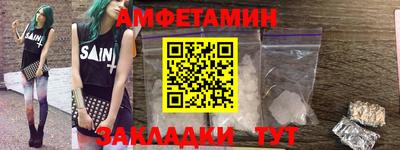 твердый Рузаевка