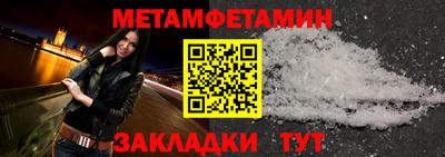 индика Рыбинск