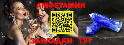 прущая мука Рязань