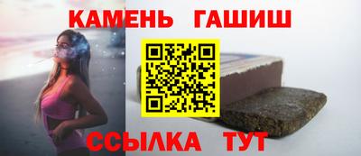 индика Рыбинск
