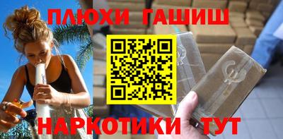 индика Рыбинск