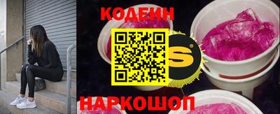 прущая мука Рязань