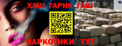 индика Рыбинск