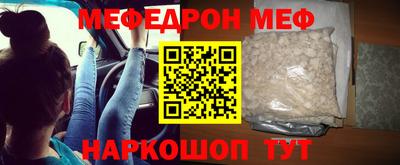 индика Рыбинск
