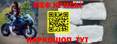 прущая мука Рязань
